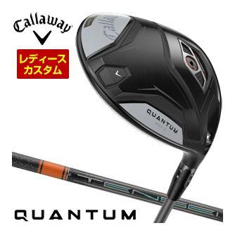 特注カスタムクラブ キャロウェイ QUANTUM MAX D ドライバー ウィメンズ仕様 三菱 TENSEI PRO ORANGE 1K シャフト