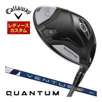 特注カスタムクラブ キャロウェイ QUANTUM MAX D ドライバー ウィメンズ仕様 フジクラ Ventus TR BLUE シャフト