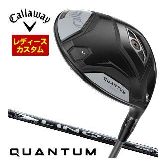 特注カスタムクラブ キャロウェイ QUANTUM MAX D ドライバー ウィメンズ仕様 UST Mamiya LIN-Q WHITE EX シャフト