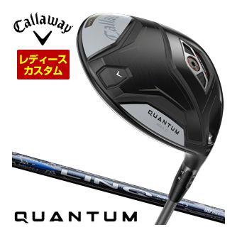 特注カスタムクラブ キャロウェイ QUANTUM MAX D ドライバー ウィメンズ仕様 UST Mamiya LIN-Q BLUE EX シャフト