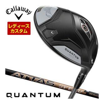 特注カスタムクラブ キャロウェイ QUANTUM MAX D ドライバー ウィメンズ仕様 UST Mamiya ATTAS SPEED シャフト