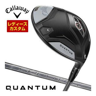 特注カスタムクラブ キャロウェイ QUANTUM MAX D ドライバー ウィメンズ仕様 SPDSTAR 30 / 40 / 50 for Callaway シャフト