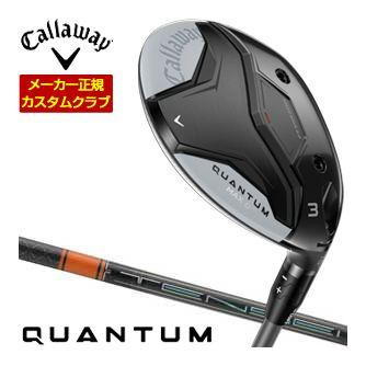 特注カスタムクラブ キャロウェイ QUANTUM MAX D フェアウェイウッド 三菱 TENSEI PRO ORANGE 1K シャフト