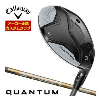 特注カスタムクラブ キャロウェイ QUANTUM MAX D フェアウェイウッド フジクラ Speeder NX GOLD シャフト