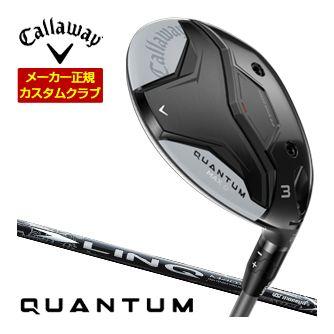 特注カスタムクラブ キャロウェイ QUANTUM MAX D フェアウェイウッド UST Mamiya LIN-Q WHITE EX シャフト