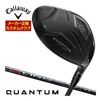 特注カスタムクラブ キャロウェイ QUANTUM MAX FAST ドライバー UST Mamiya LIN-Q RED EX シャフト