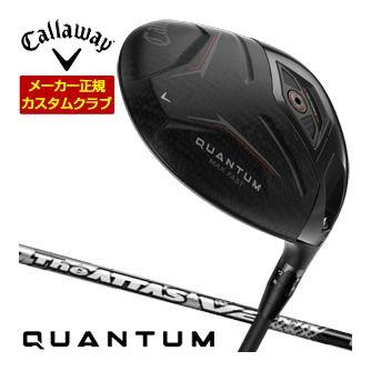 特注カスタムクラブ キャロウェイ QUANTUM MAX FAST ドライバー UST Mamiya V2 シャフト