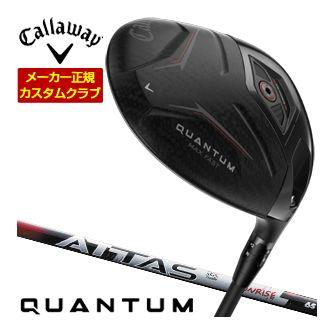 特注カスタムクラブ キャロウェイ QUANTUM MAX FAST ドライバー UST Mamiya ATTAS RX SUNRISE RED シャフト