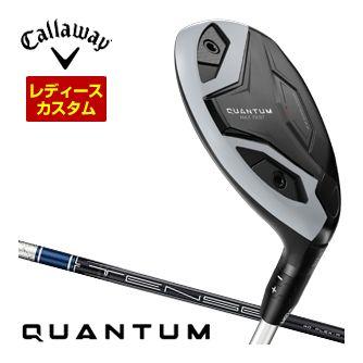 特注カスタムクラブ キャロウェイ QUANTUM MAX FAST ウィメンズ ユーティリティ TENSEI 40 for Callaway シャフト