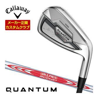 特注カスタムクラブ キャロウェイ QUANTUM MAX FAST アイアン 4本セット[＃7-PW] N.S.PRO MODUS3 TOUR120 シャフト