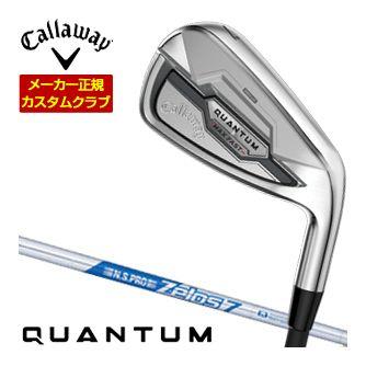 特注カスタムクラブ キャロウェイ QUANTUM MAX FAST アイアン 4本セット[＃7-PW] N.S.PRO Zelos7 シャフト