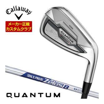 特注カスタムクラブ キャロウェイ QUANTUM MAX FAST アイアン 単品[＃5、＃6、＃7、＃8、＃9、PW、AW、GW、SW] N.S.PRO Zelos8 シャフト
