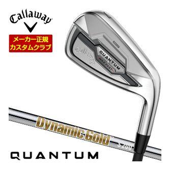 特注カスタムクラブ キャロウェイ QUANTUM MAX FAST アイアン 4本セット[＃7-PW] ダイナミックゴールド HT シャフト