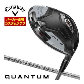 特注カスタムクラブ キャロウェイ QUANTUM MAX ドライバー 三菱 ディアマナ PD シャフト