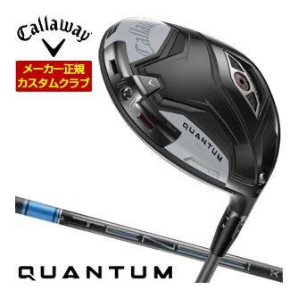 特注カスタムクラブ キャロウェイ QUANTUM MAX ドライバー 三菱 TENSEI PRO BLUE 1K シャフト