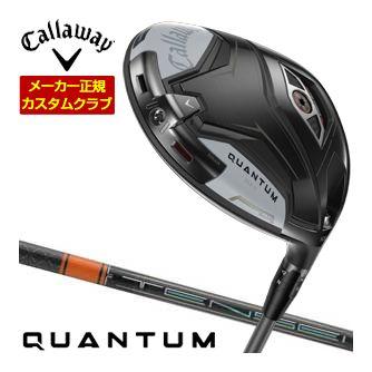 特注カスタムクラブ キャロウェイ QUANTUM MAX ドライバー 三菱 TENSEI PRO ORANGE 1K シャフト