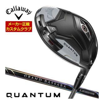 特注カスタムクラブ キャロウェイ QUANTUM MAX ドライバー 三菱 GRAND BASSARA GB29 シャフト