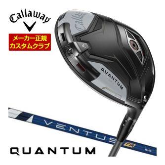 特注カスタムクラブ キャロウェイ QUANTUM MAX ドライバー フジクラ Ventus TR BLUE シャフト