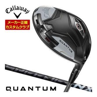 特注カスタムクラブ キャロウェイ QUANTUM MAX ドライバー フジクラ Speeder NX BLACK シャフト