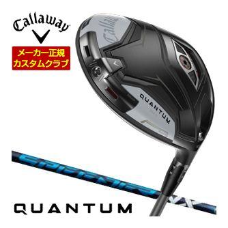 特注カスタムクラブ キャロウェイ QUANTUM MAX ドライバー フジクラ Speeder NX シャフト
