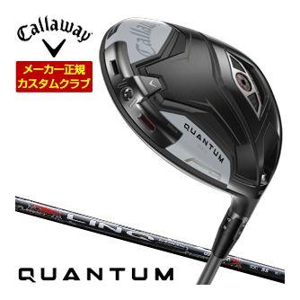 特注カスタムクラブ キャロウェイ QUANTUM MAX ドライバー UST Mamiya LIN-Q RED EX シャフト