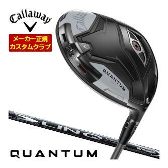 特注カスタムクラブ キャロウェイ QUANTUM MAX ドライバー UST Mamiya LIN-Q WHITE EX シャフト