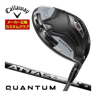 特注カスタムクラブ キャロウェイ QUANTUM MAX ドライバー UST Mamiya ATTAS RX ULTRA BLACK シャフト