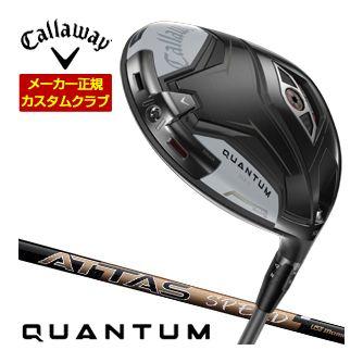 特注カスタムクラブ キャロウェイ QUANTUM MAX ドライバー UST Mamiya ATTAS SPEED シャフト