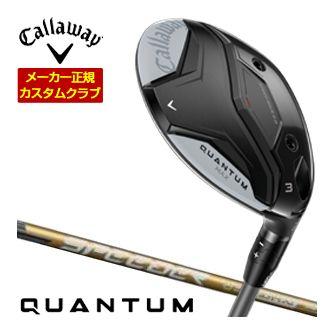 特注カスタムクラブ キャロウェイ QUANTUM MAX フェアウェイウッド フジクラ Speeder NX GOLD シャフト