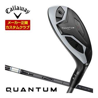 特注カスタムクラブ キャロウェイ QUANTUM MAX ユーティリティ 三菱 TENSEI 1K HY シャフト