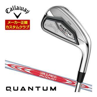 特注カスタムクラブ キャロウェイ QUANTUM MAX アイアン 4本セット[＃7-PW] N.S.PRO MODUS3 TOUR120 シャフト