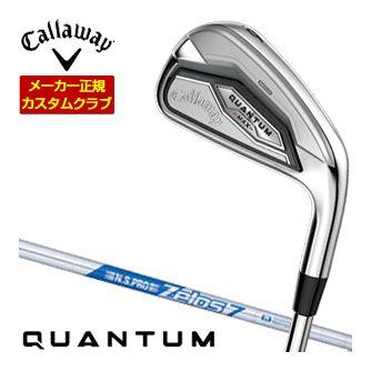 特注カスタムクラブ キャロウェイ QUANTUM MAX アイアン 4本セット[＃7-PW] N.S.PRO Zelos7 シャフト