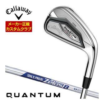 特注カスタムクラブ キャロウェイ QUANTUM MAX アイアン 4本セット[＃7-PW] N.S.PRO Zelos8 シャフト