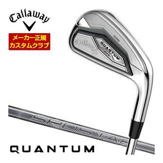特注カスタムクラブ キャロウェイ QUANTUM MAX アイアン 4本セット[＃7-PW] SPDSTAR 50 for Callaway シャフト