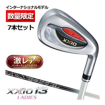 ゼクシオ 13 レディース 限定カラー パールホワイト アイアン XXIO MP1300KL カーボンシャフト 7本セット[＃6-PW、AW、SW] インターナショナルモデル