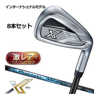 ゼクシオ X13 eks アイアン Miyazaki AX-3 カーボンシャフト 8本セット[＃5-PW、AW、SW] インターナショナルモデル