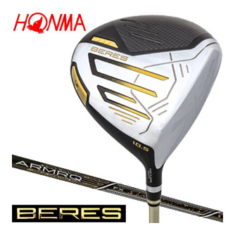 本間ゴルフ 2024年モデル BERES09 3スター ドライバー ARMAQ FX 3スター カーボンシャフト