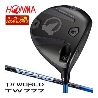特注カスタムクラブ 本間ゴルフ ツアーワールド TW777 360 Ti ドライバー VIZARD BLUE シャフト