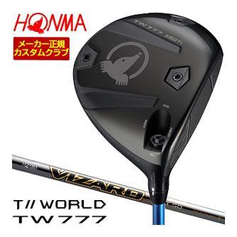特注カスタムクラブ 本間ゴルフ ツアーワールド TW777 360 Ti ドライバー VIZARD PT シャフト