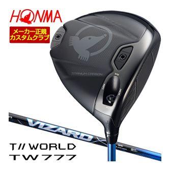 特注カスタムクラブ 本間ゴルフ ツアーワールド TW777 ドライバー VIZARD BLUE シャフト