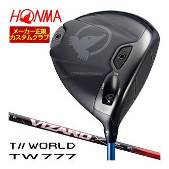 特注カスタムクラブ 本間ゴルフ ツアーワールド TW777 ドライバー VIZARD RED シャフト