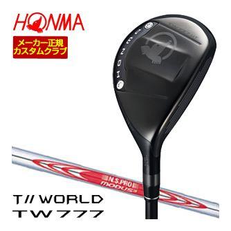 特注カスタムクラブ 本間ゴルフ ツアーワールド TW777 ユーティリティ N.S.PRO MODUS3 TOUR115 シャフト