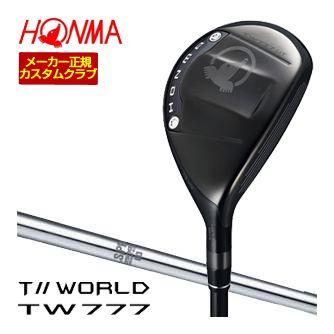 特注カスタムクラブ 本間ゴルフ ツアーワールド TW777 ユーティリティ N.S. PRO 950GH シャフト
