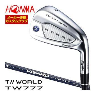 特注カスタムクラブ 本間ゴルフ ツアーワールド TW777 PCB MAX アイアン VIZARD for TW777 シャフト 4本セット[＃7-＃10]
