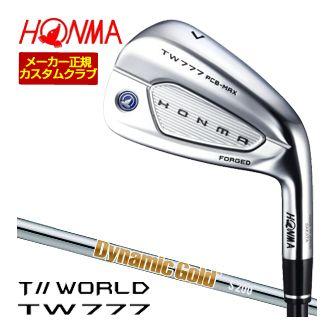 特注カスタムクラブ 本間ゴルフ ツアーワールド TW777 PCB MAX アイアン ダイナミックゴールド HT シャフト 4本セット[＃7-＃10]