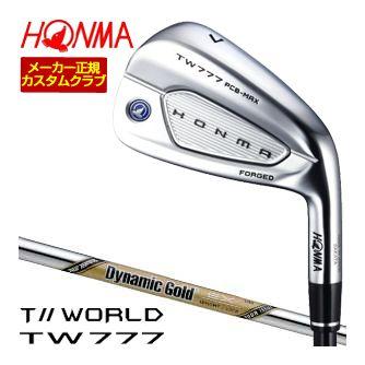 特注カスタムクラブ 本間ゴルフ ツアーワールド TW777 PCB MAX アイアン ダイナミックゴールド EX ツアー イシュー シャフト 4本セット[＃7-＃10]
