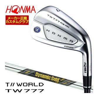 特注カスタムクラブ 本間ゴルフ ツアーワールド TW777 PCB MAX アイアン ダイナミックゴールド MID ツアー イシュー シャフト 4本セット[＃7-＃10]