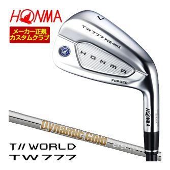 特注カスタムクラブ 本間ゴルフ ツアーワールド TW777 PCB MAX アイアン DG85 シャフト 4本セット[＃7-＃10]