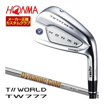 特注カスタムクラブ 本間ゴルフ ツアーワールド TW777 PCB MAX アイアン DG120 シャフト 4本セット[＃7-＃10]