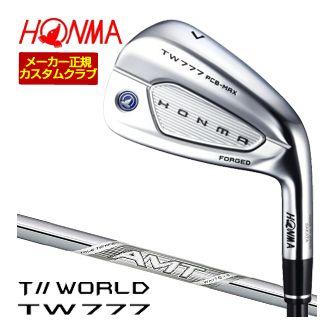 特注カスタムクラブ 本間ゴルフ ツアーワールド TW777 PCB MAX アイアン AMT WHITE シャフト 4本セット[＃7-＃10]